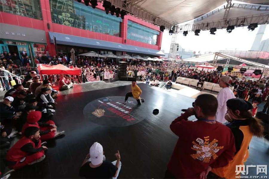 HHI CHINA: 世界街舞锦标赛（HHI）嗨翻乌市